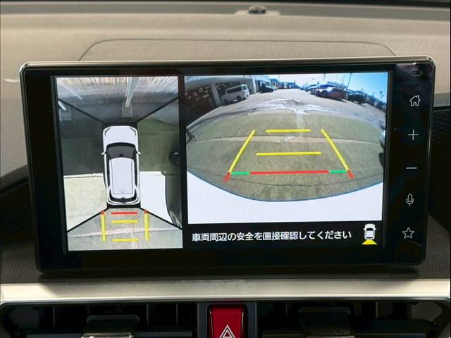 ライズハイブリッド Z 内装他