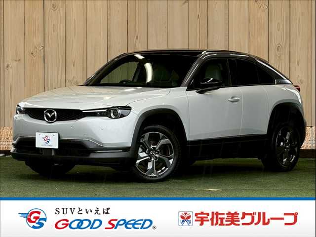 マツダMX-30Modern Confidence 外観