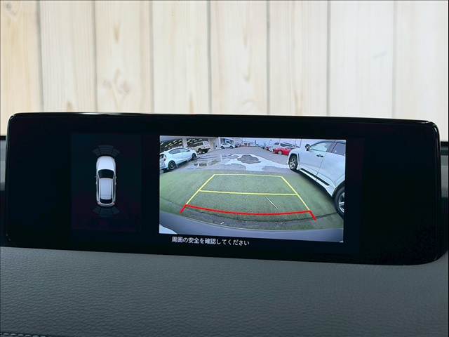 MX-30ベーシックパッケージ+インテリアパッケージ 内装他