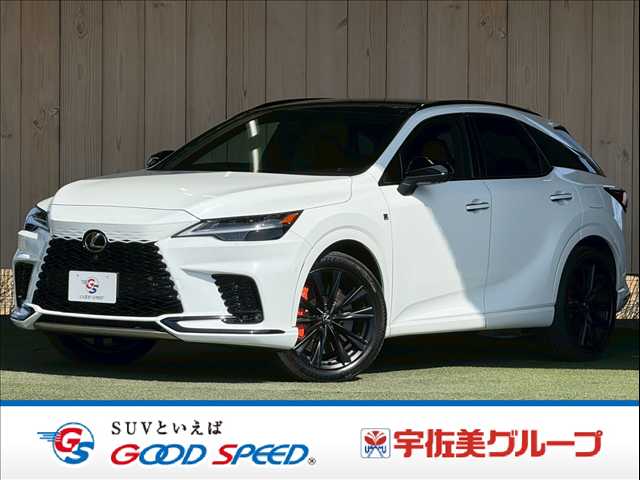 レクサス&nbsp;RXの画像1