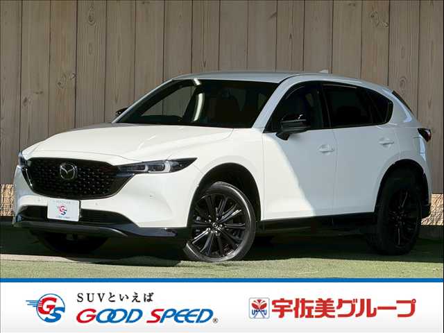 マツダCX-5XD Sports Appearance 外観