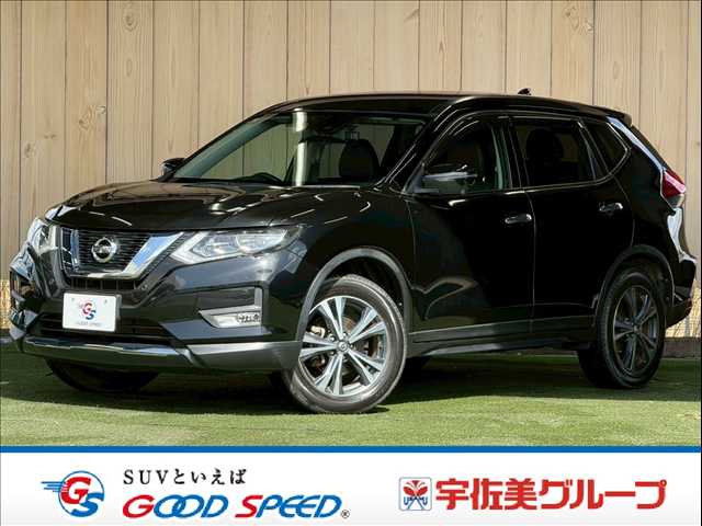 日産エクストレイル20Xi 外観