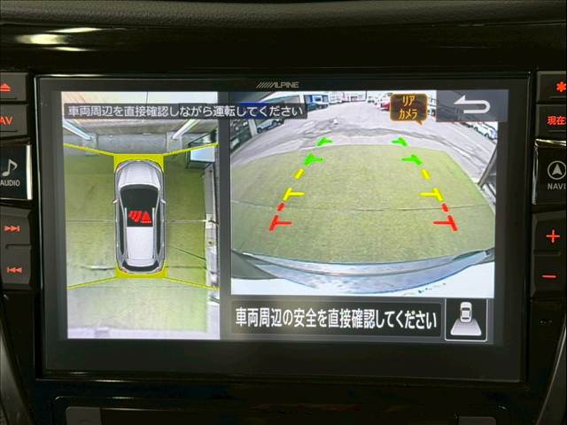 エクストレイル20Xi 内装他