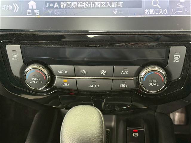 日産&nbsp;エクストレイルの画像11