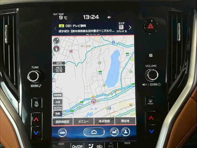 スバル&nbsp;レガシィアウトバックの画像3