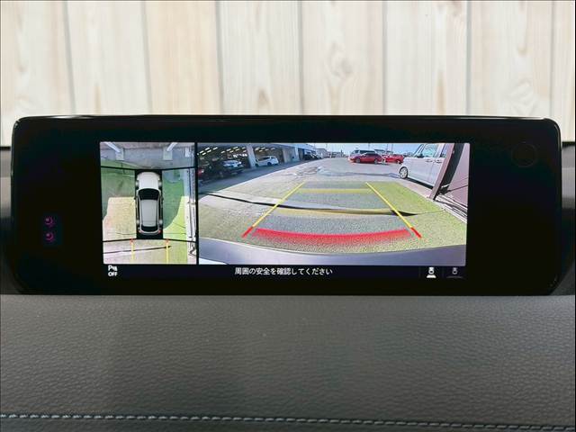 MX-30ベーシックパッケージ インダストリアルクラシック 内装他