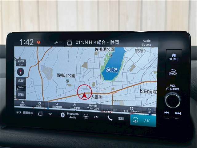 ZR-Ve:HEV Z 内装他