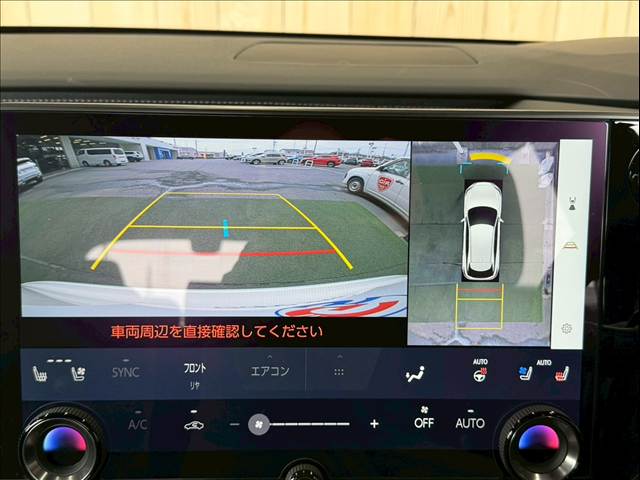 レクサス&nbsp;RXの画像4