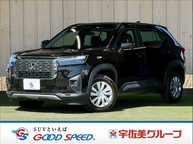 ホンダWR-VX 外観