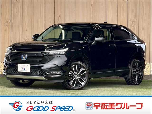 ホンダヴェゼルハイブリッドe:HEV Z