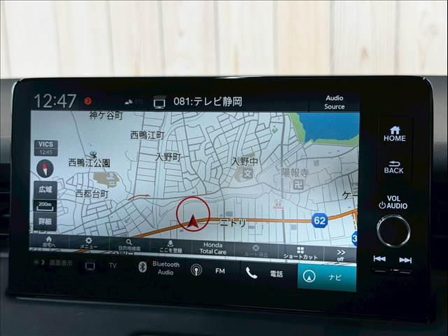 ホンダ ヴェゼルハイブリッドの画像3