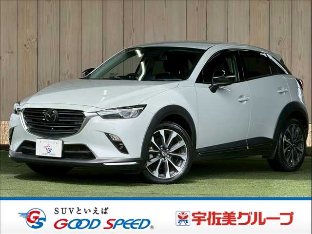 マツダCX-3XD PROACTIVE S Package