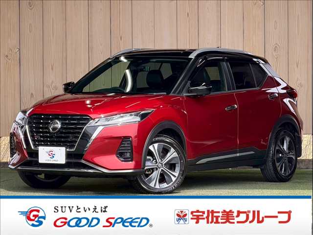 日産&nbsp;キックスの画像1