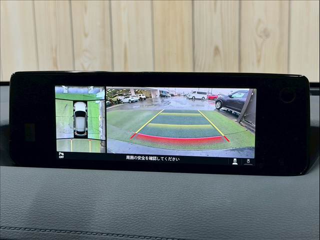 マツダ&nbsp;MX-30の画像4