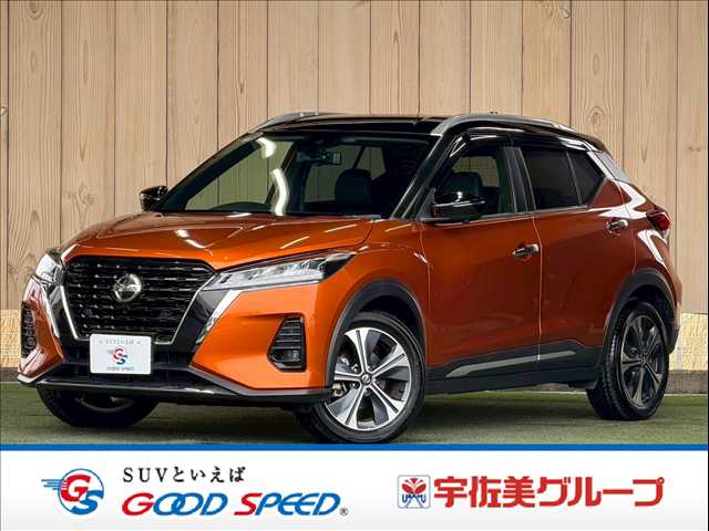 日産 キックスの画像1