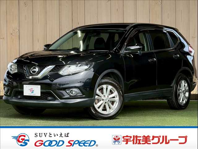 日産 エクストレイルの画像1