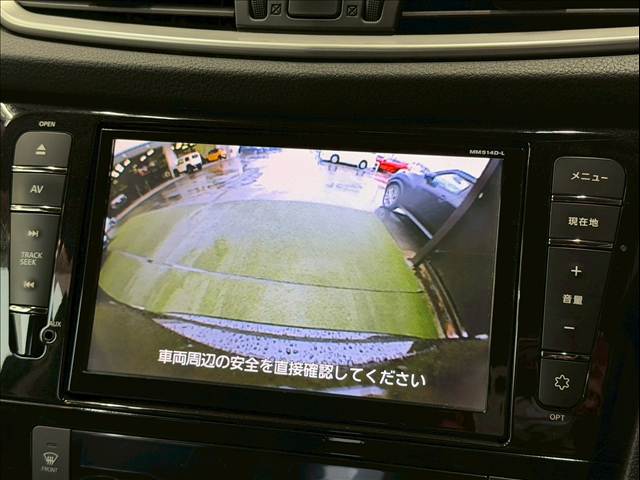 日産 エクストレイルの画像4