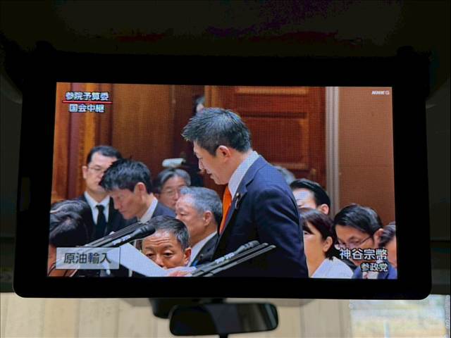 日産 エクストレイルの画像8