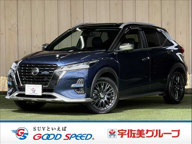 日産&nbsp;キックスの画像1