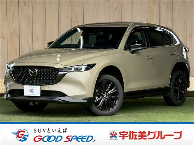 マツダCX-5□25S Sports Appearance 外観