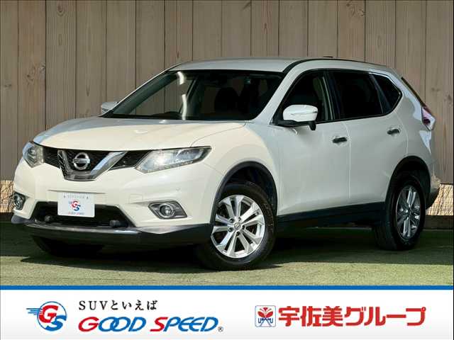 日産エクストレイル20X エマージェンシーブレーキ パッケージ 外観