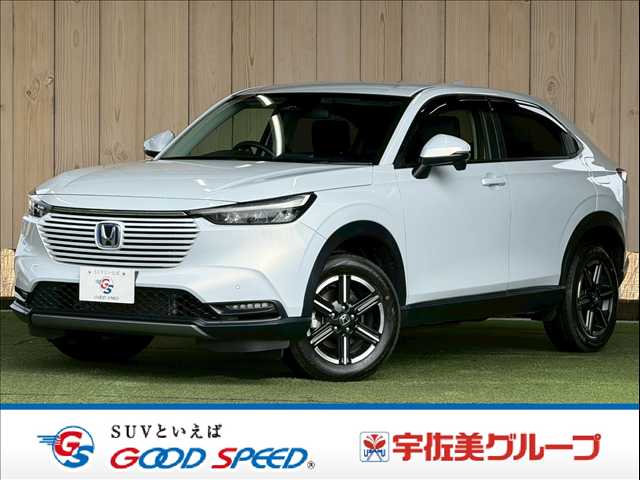 ホンダヴェゼルハイブリッドe:HEV X 外観