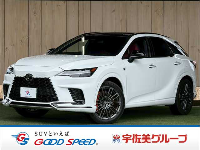 レクサスRXRX500h “F SPORT Performance” 外観