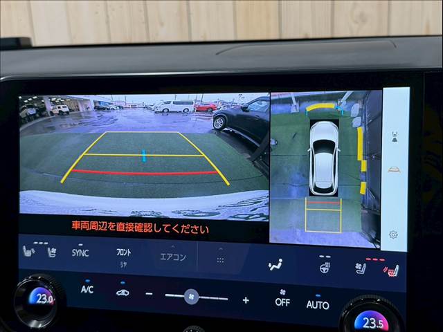 RXRX500h “F SPORT Performance” 内装他