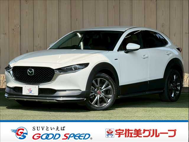 マツダ CX-30の画像1