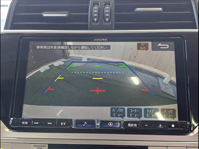 ランドクルーザープラドTX“Lパッケージ” 内装他