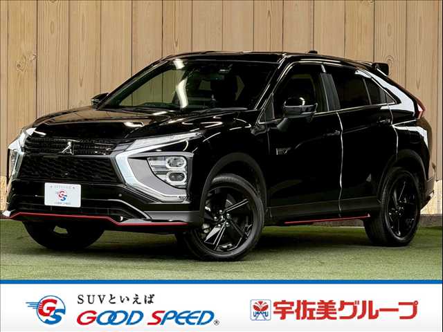 三菱エクリプスクロスBLACK Edition 外観