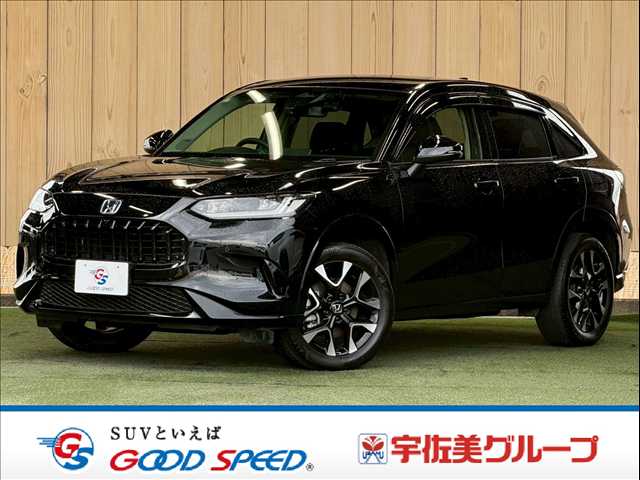 ホンダZR-Ve:HEV Z 外観