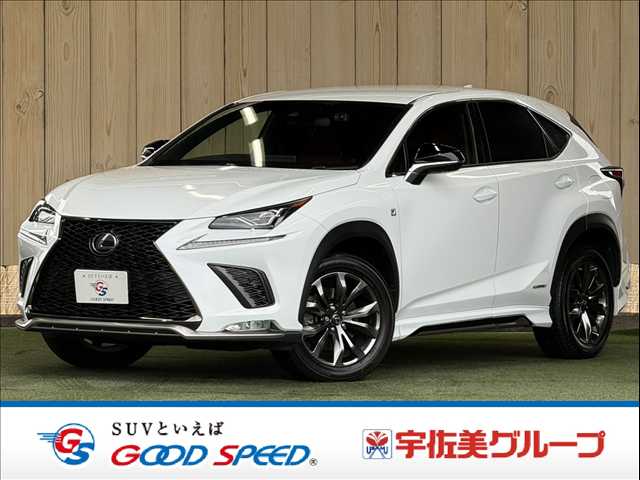 レクサスNXNX300h “F SPORT” 外観