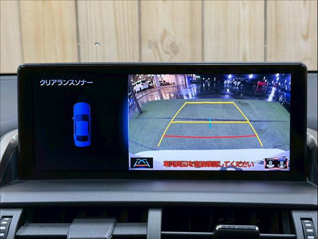 NXNX300h “F SPORT” 内装他