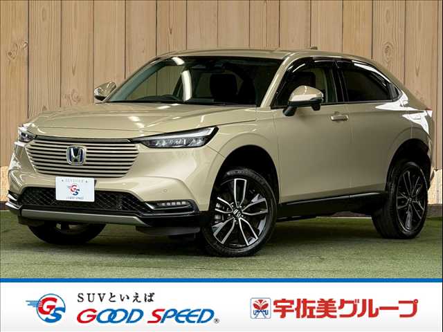 ホンダ ヴェゼルハイブリッド e:HEV Z 外観