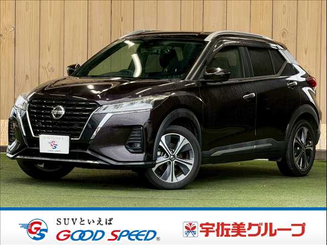 日産 キックス X 外観