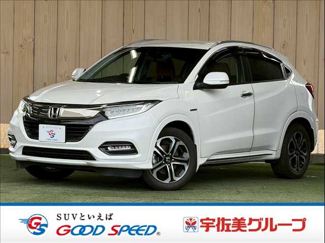 ホンダ ヴェゼルハイブリッド HYBRID Z Honda SENSING 外観