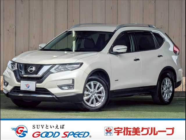 日産エクストレイル20X HYBRID