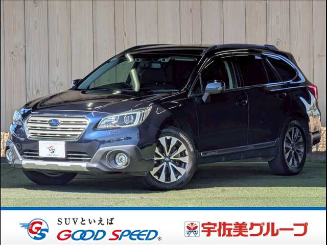 スバルレガシィアウトバックLimited