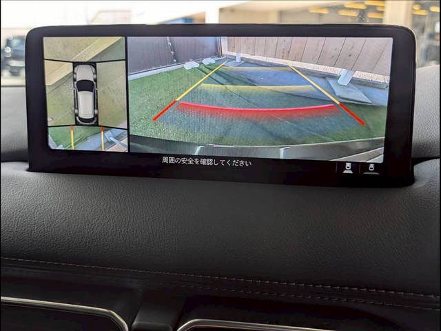 マツダ&nbsp;CX-5の画像4