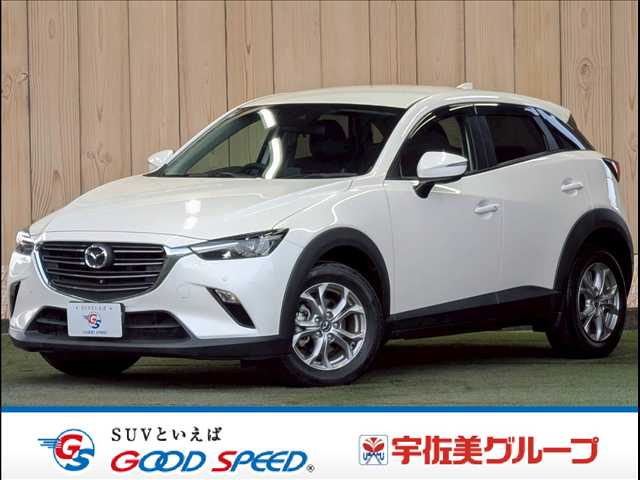 マツダ&nbsp;CX-3の画像1