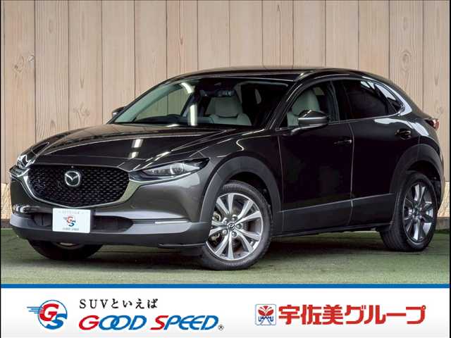 マツダ&nbsp;CX-30の画像1