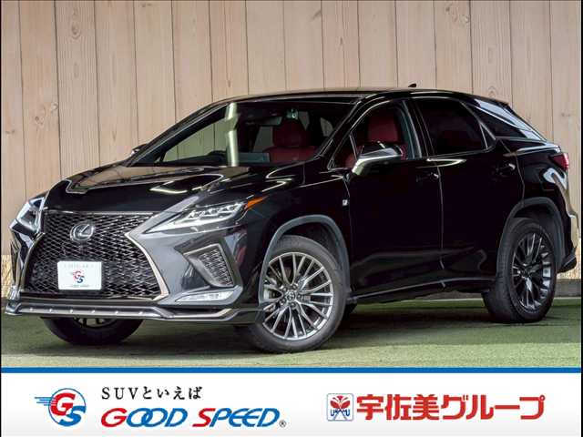 レクサス&nbsp;RXの画像1