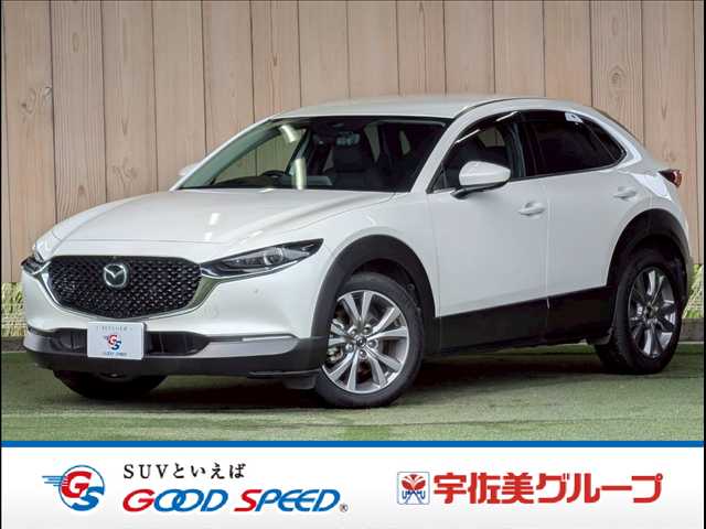 マツダ&nbsp;CX-30の画像1