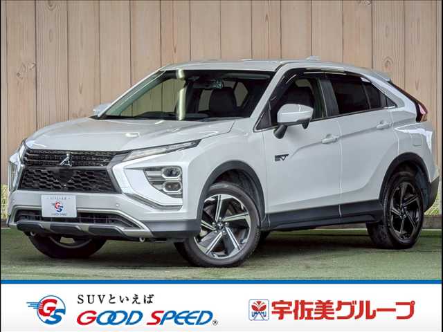 三菱&nbsp;エクリプスクロスPHEVの画像1