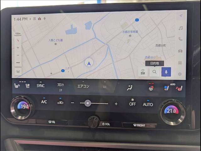 レクサス&nbsp;RXの画像3