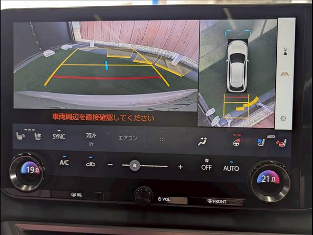 レクサス&nbsp;RXの画像4