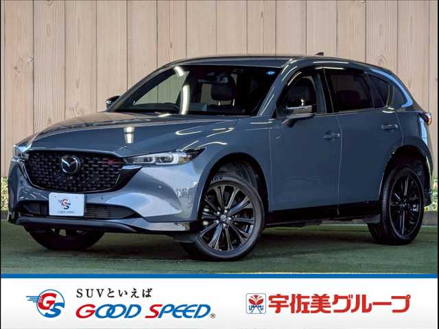マツダCX-5ディーゼル XD Sports Appearance