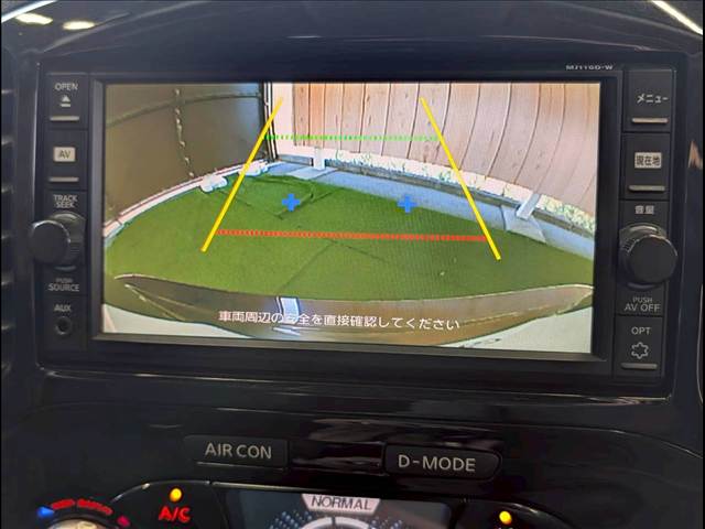 日産 ジュークの画像4