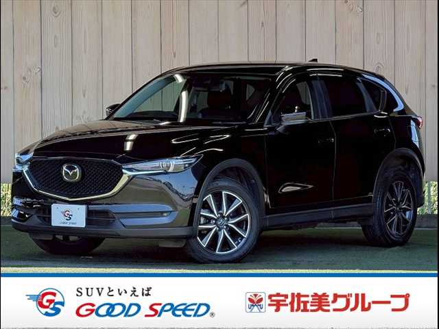 マツダCX-5XD PROACTIVE 外観